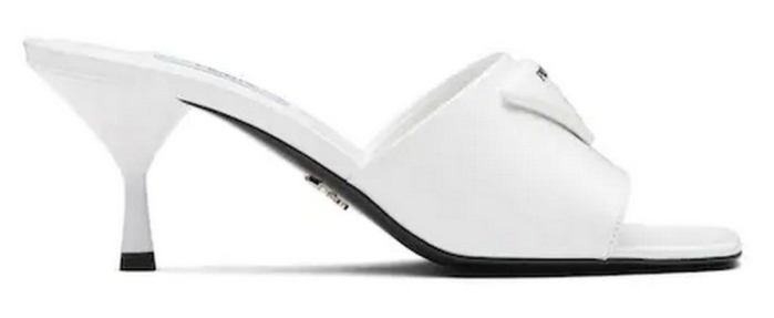 Brushed Leather Mid-Heel Slides, White